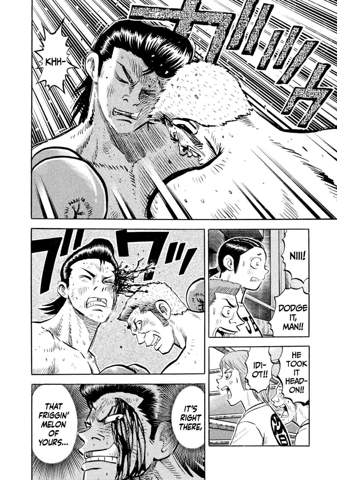 Rice Shoulder Chap 89 - Next Chap 90