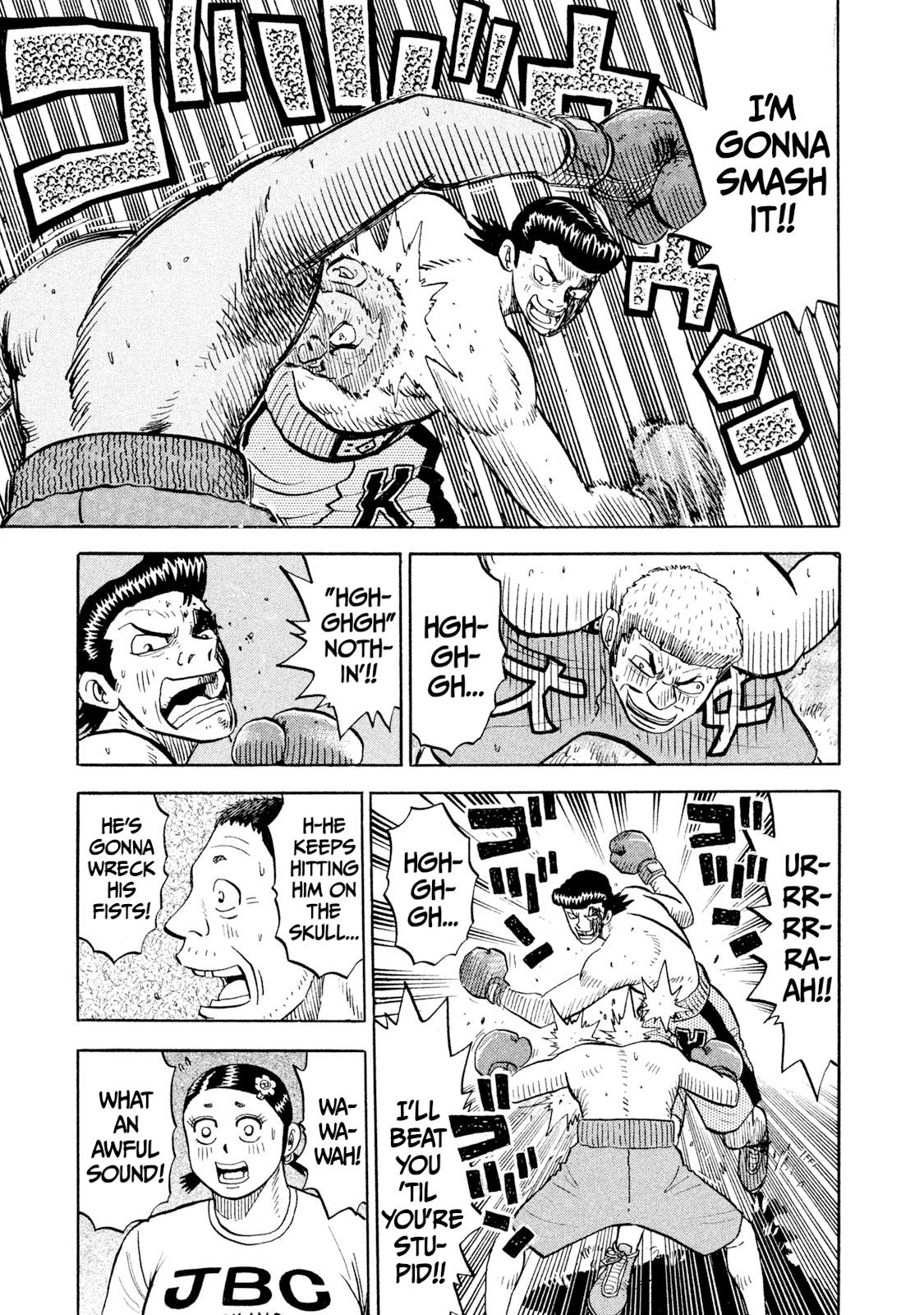 Rice Shoulder Chap 89 - Next Chap 90