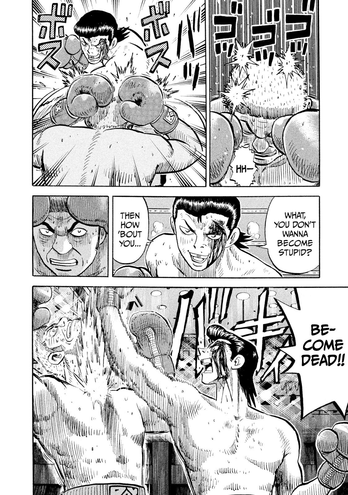 Rice Shoulder Chap 89 - Next Chap 90