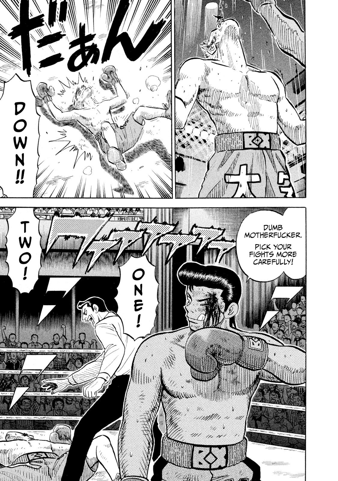 Rice Shoulder Chap 89 - Next Chap 90