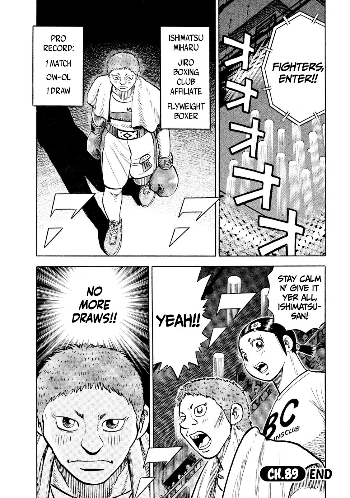 Rice Shoulder Chap 89 - Next Chap 90