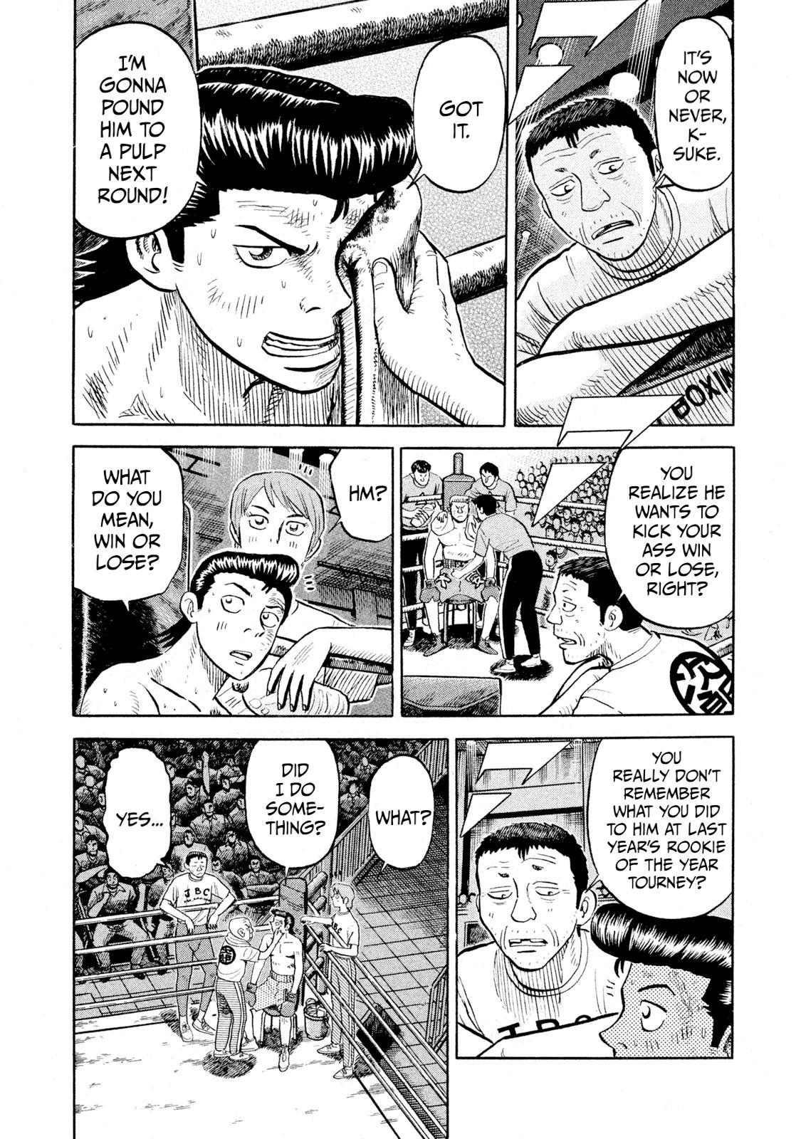 Rice Shoulder Chap 89 - Next Chap 90