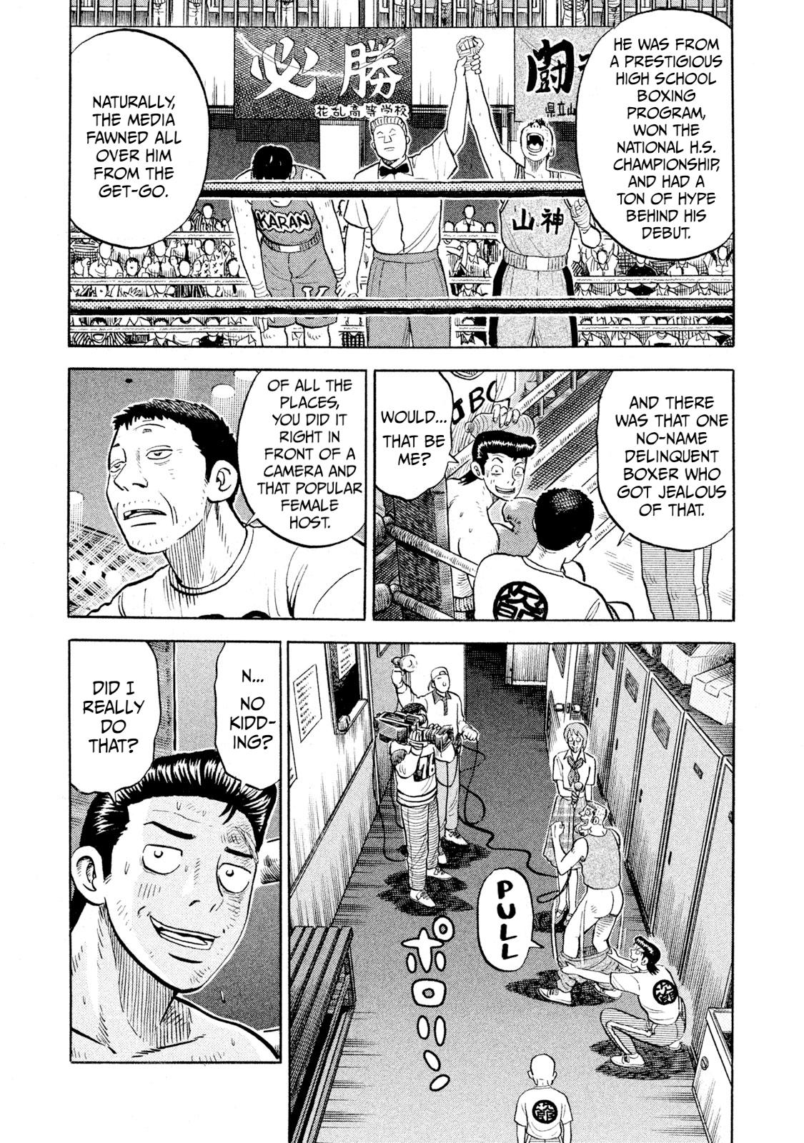 Rice Shoulder Chap 89 - Next Chap 90