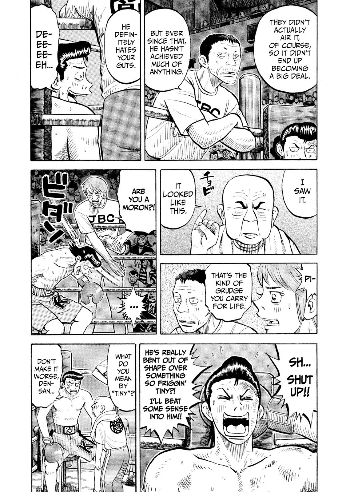 Rice Shoulder Chap 89 - Next Chap 90