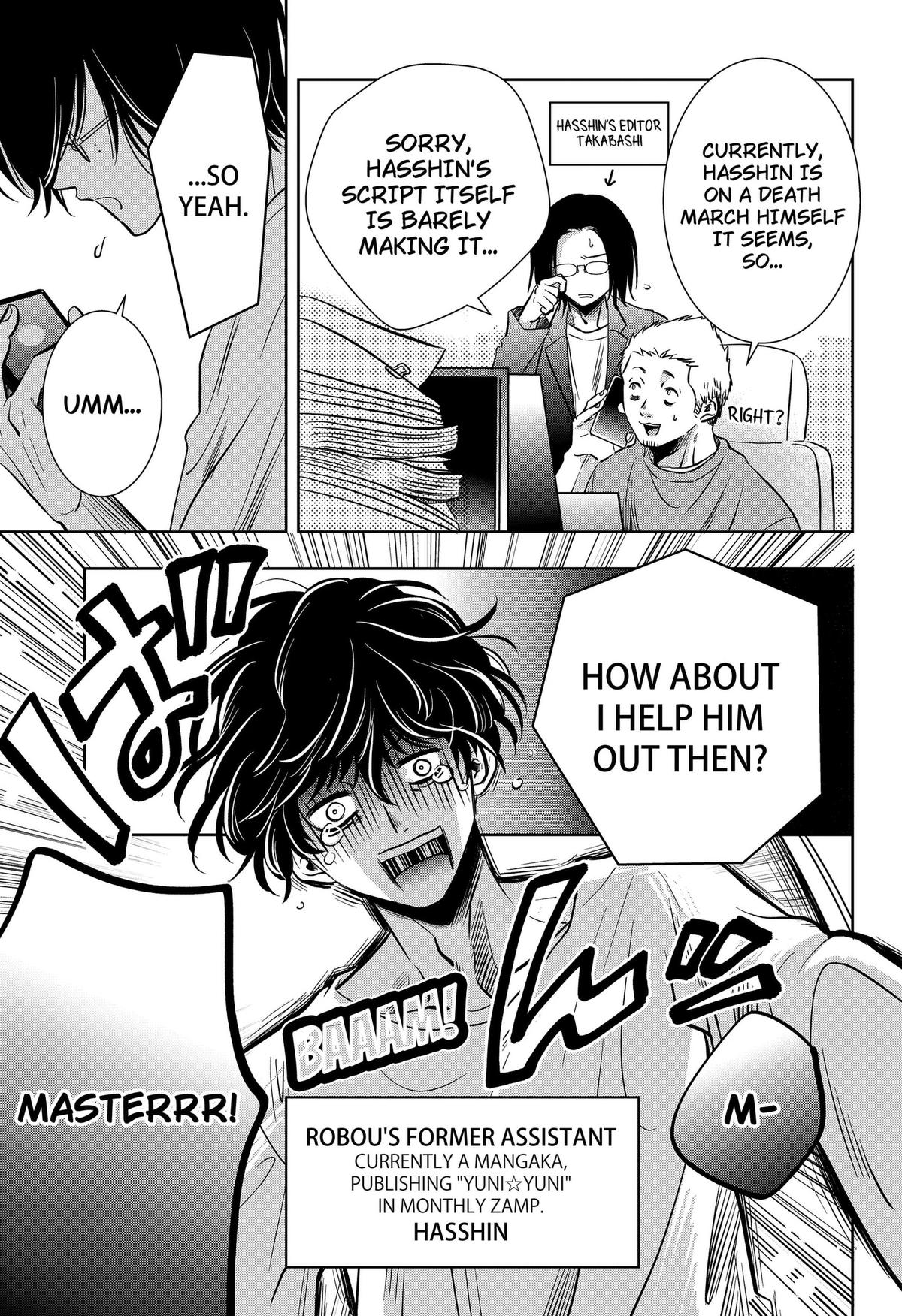 Uchikirare Mangaka to Doujin Onna Chap 11 - Next Chap 12