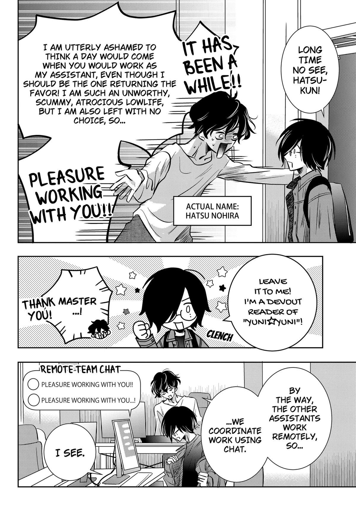 Uchikirare Mangaka to Doujin Onna Chap 11 - Next Chap 12