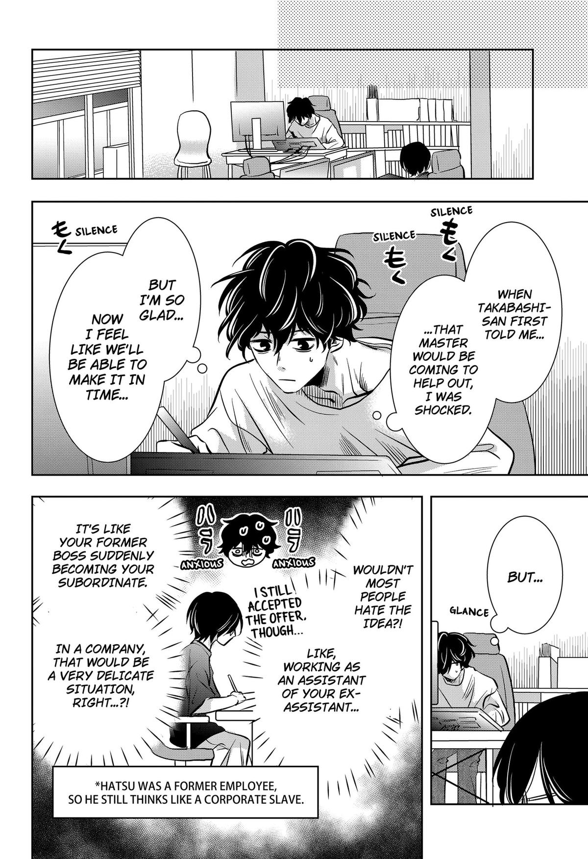 Uchikirare Mangaka to Doujin Onna Chap 11 - Next Chap 12