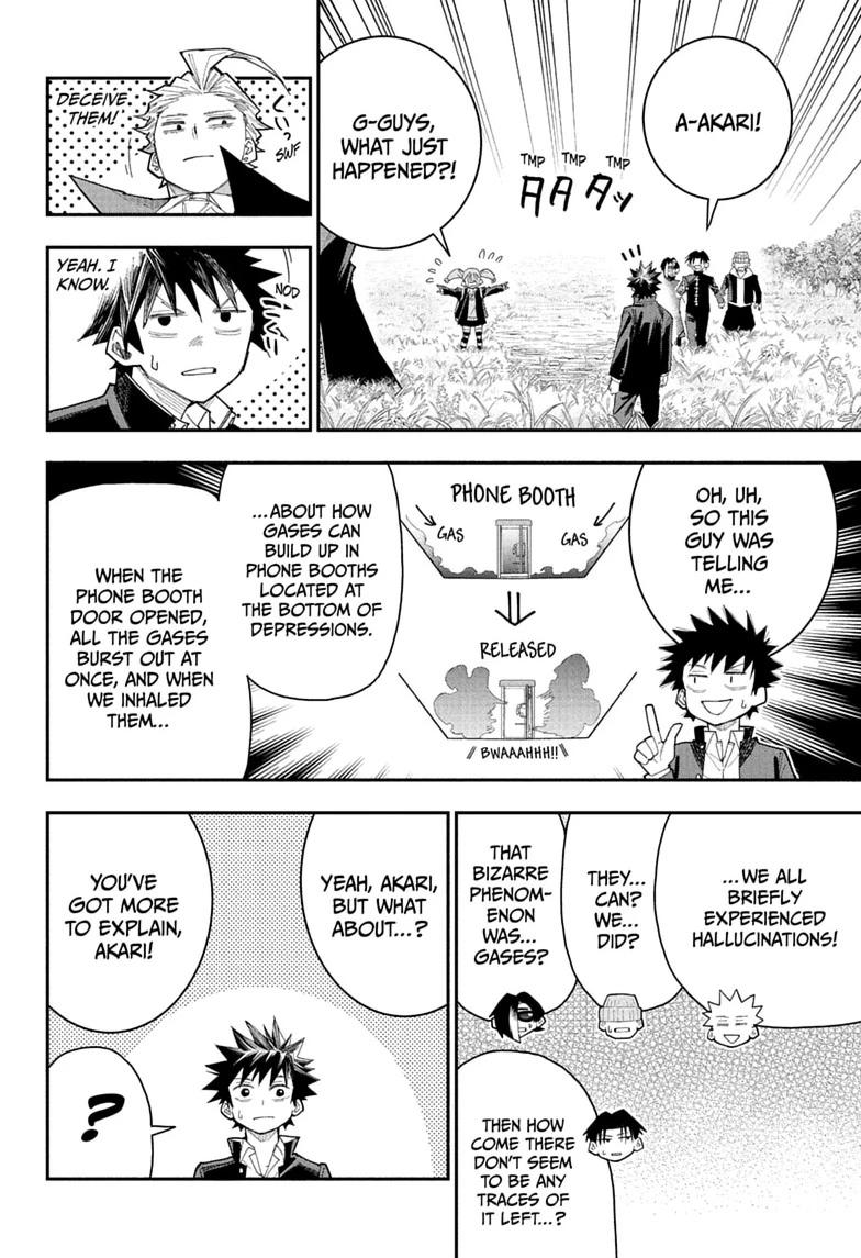 Roku no Okashi na Ie Chap 12 - Next Chap 13