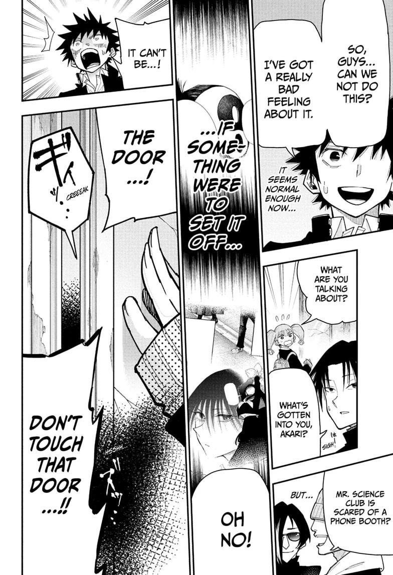 Roku no Okashi na Ie Chap 12 - Next Chap 13