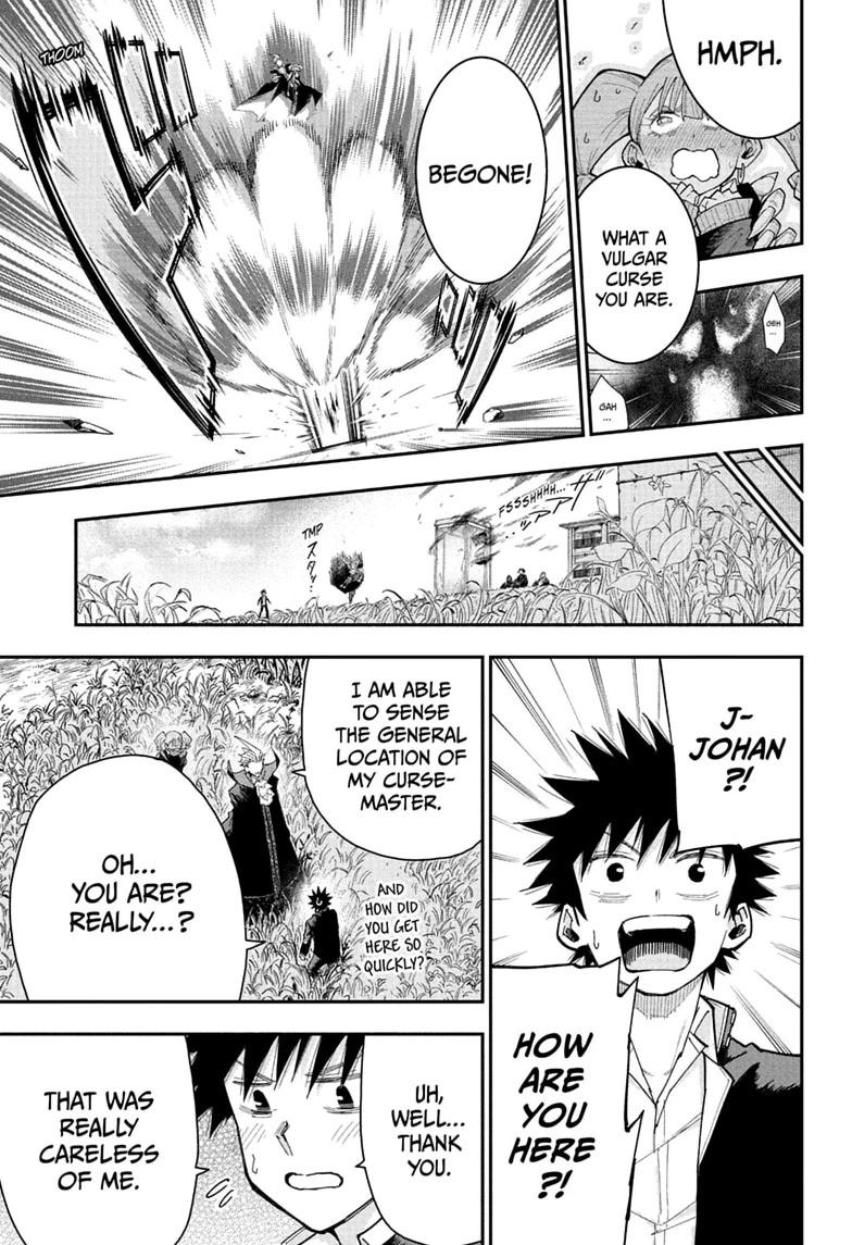 Roku no Okashi na Ie Chap 12 - Next Chap 13