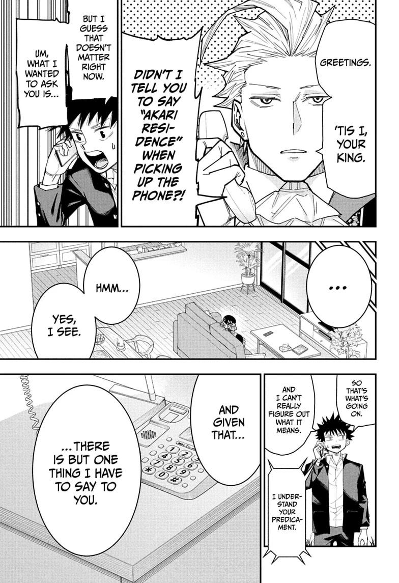 Roku no Okashi na Ie Chap 12 - Next Chap 13