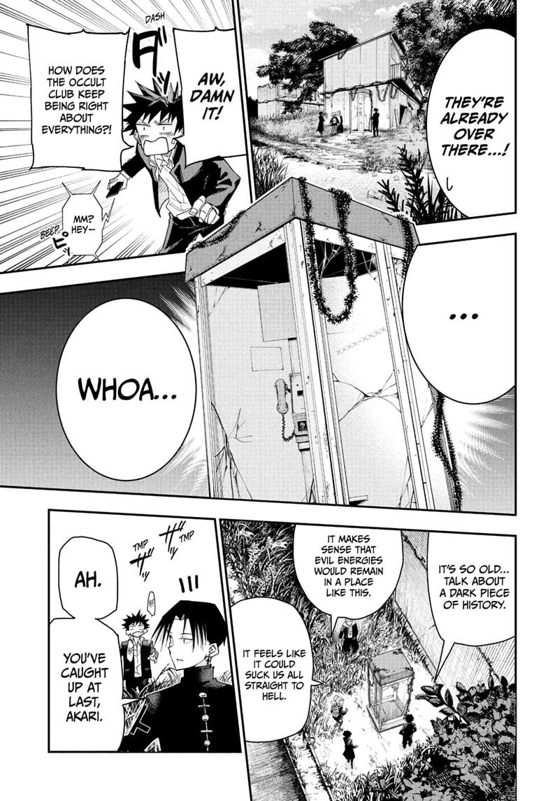 Roku no Okashi na Ie Chap 12 - Next Chap 13