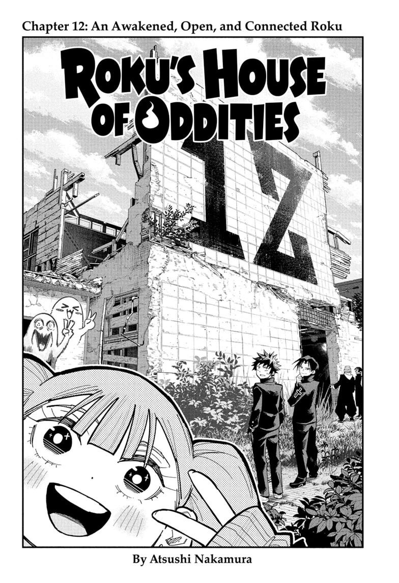 Roku no Okashi na Ie Chap 12 - Next Chap 13