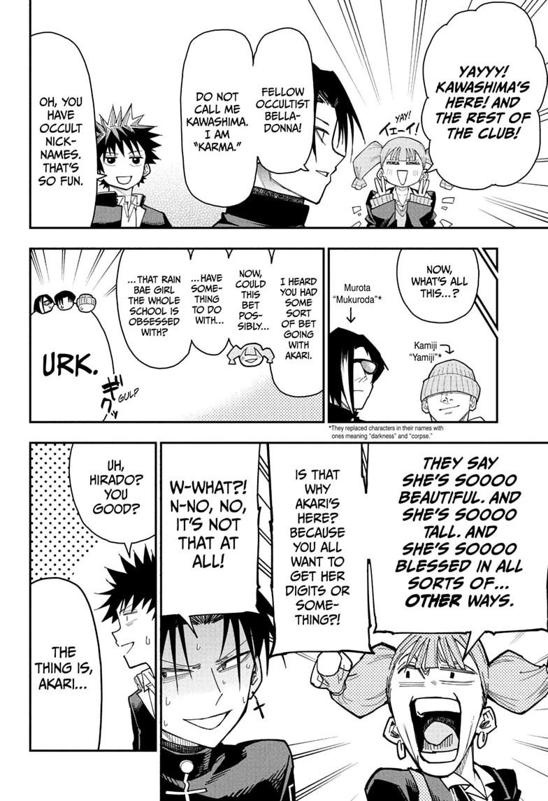 Roku no Okashi na Ie Chap 12 - Next Chap 13