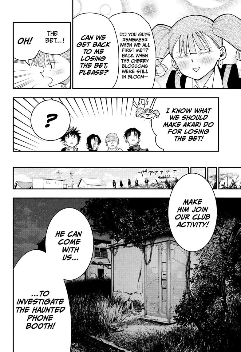 Roku no Okashi na Ie Chap 12 - Next Chap 13