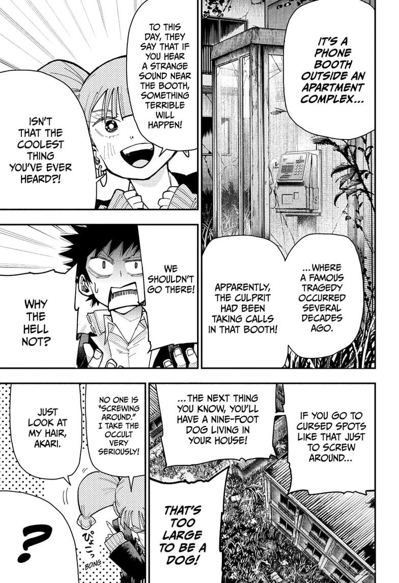 Roku no Okashi na Ie Chap 12 - Next Chap 13