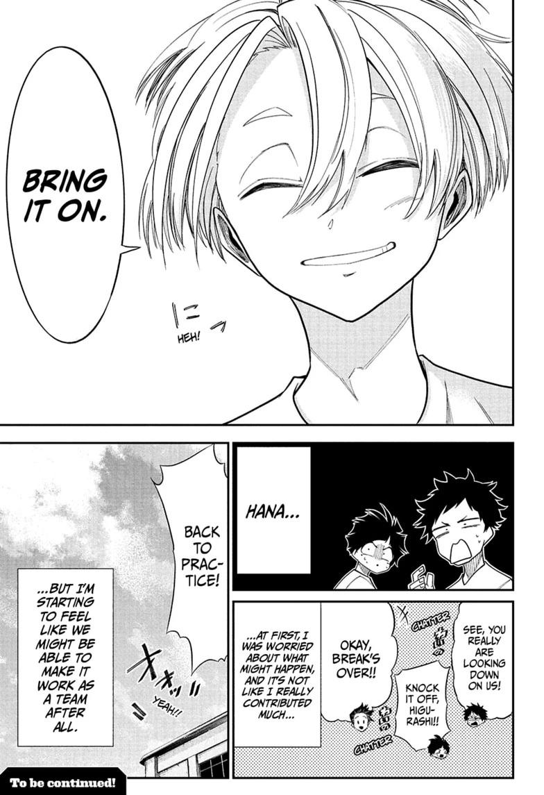 Natsu to Mushikago Chap 11 - Next Chap 12
