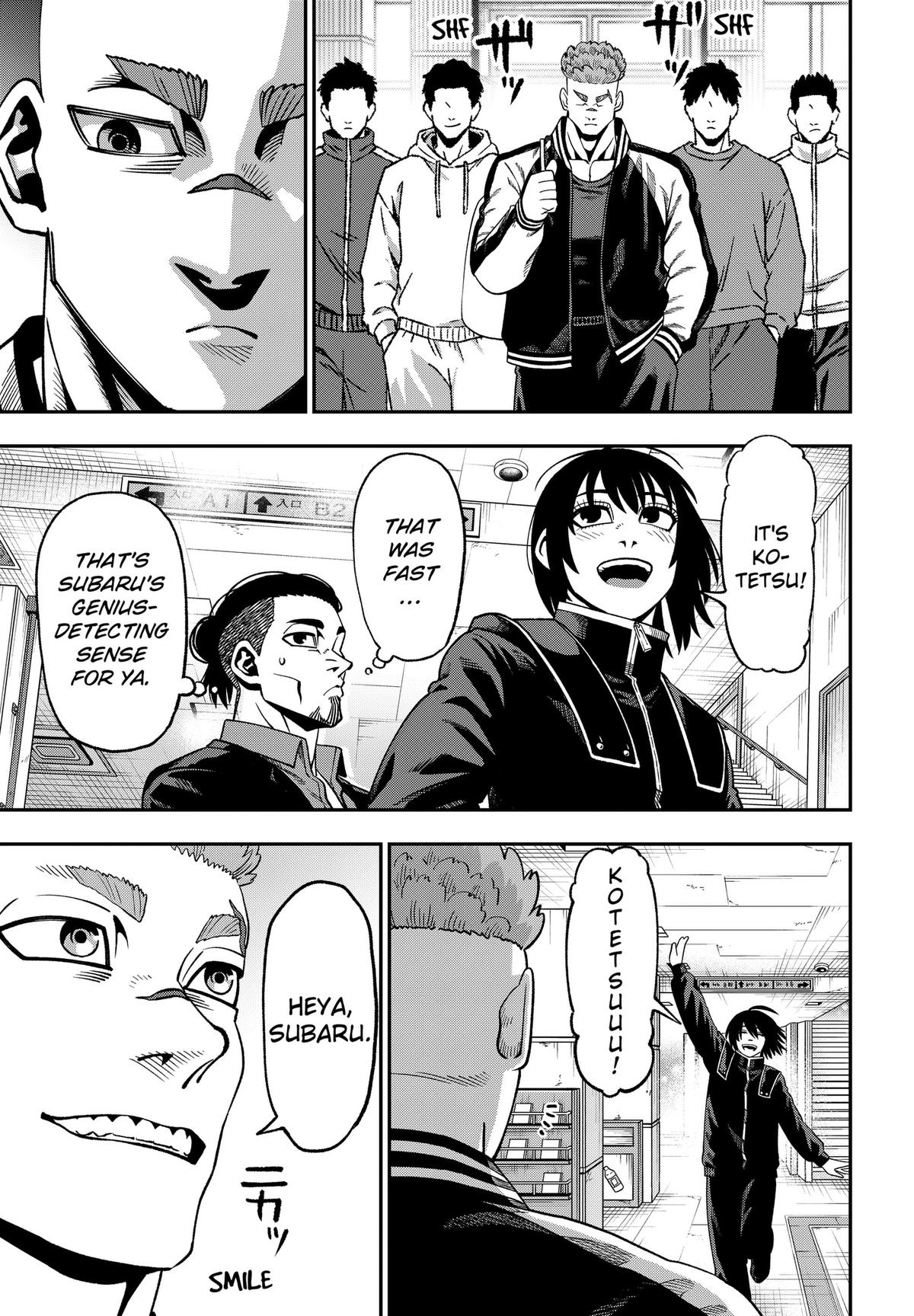 Muteki no Subaru Chap 12 - Next Chap 13