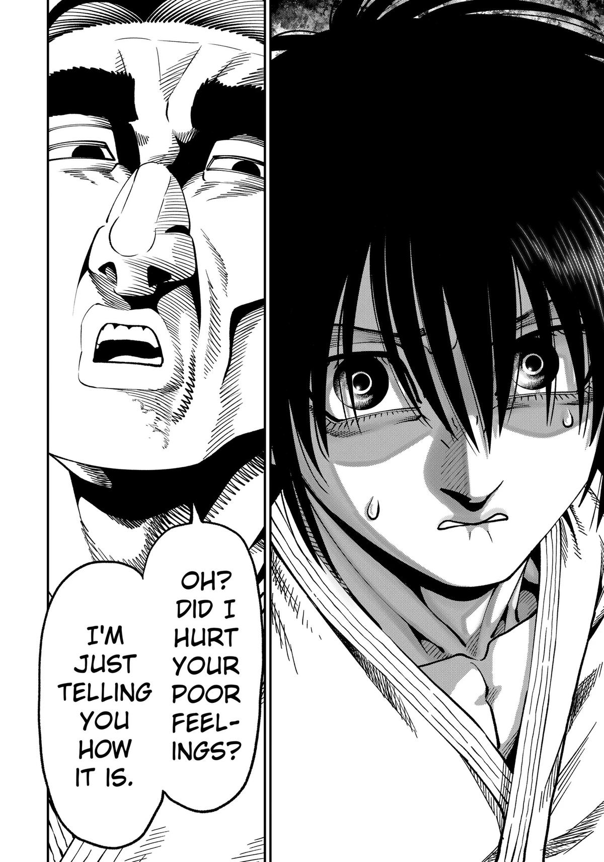 Muteki no Subaru Chap 12 - Next Chap 13