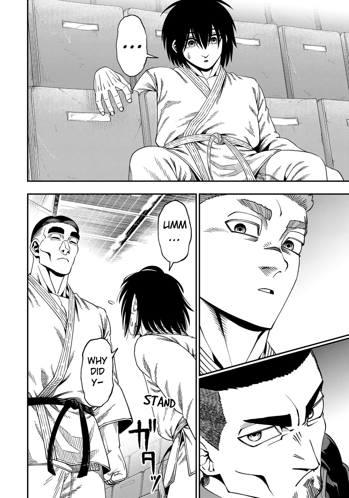 Muteki no Subaru Chap 12 - Next Chap 13