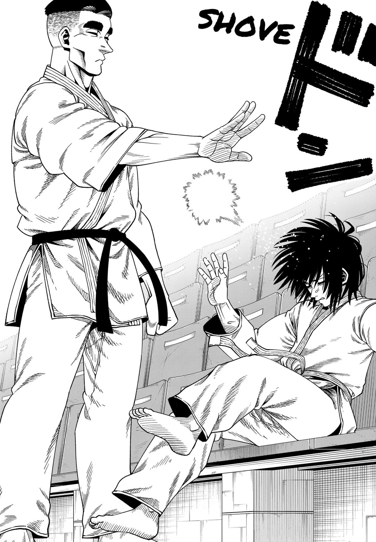 Muteki no Subaru Chap 12 - Next Chap 13