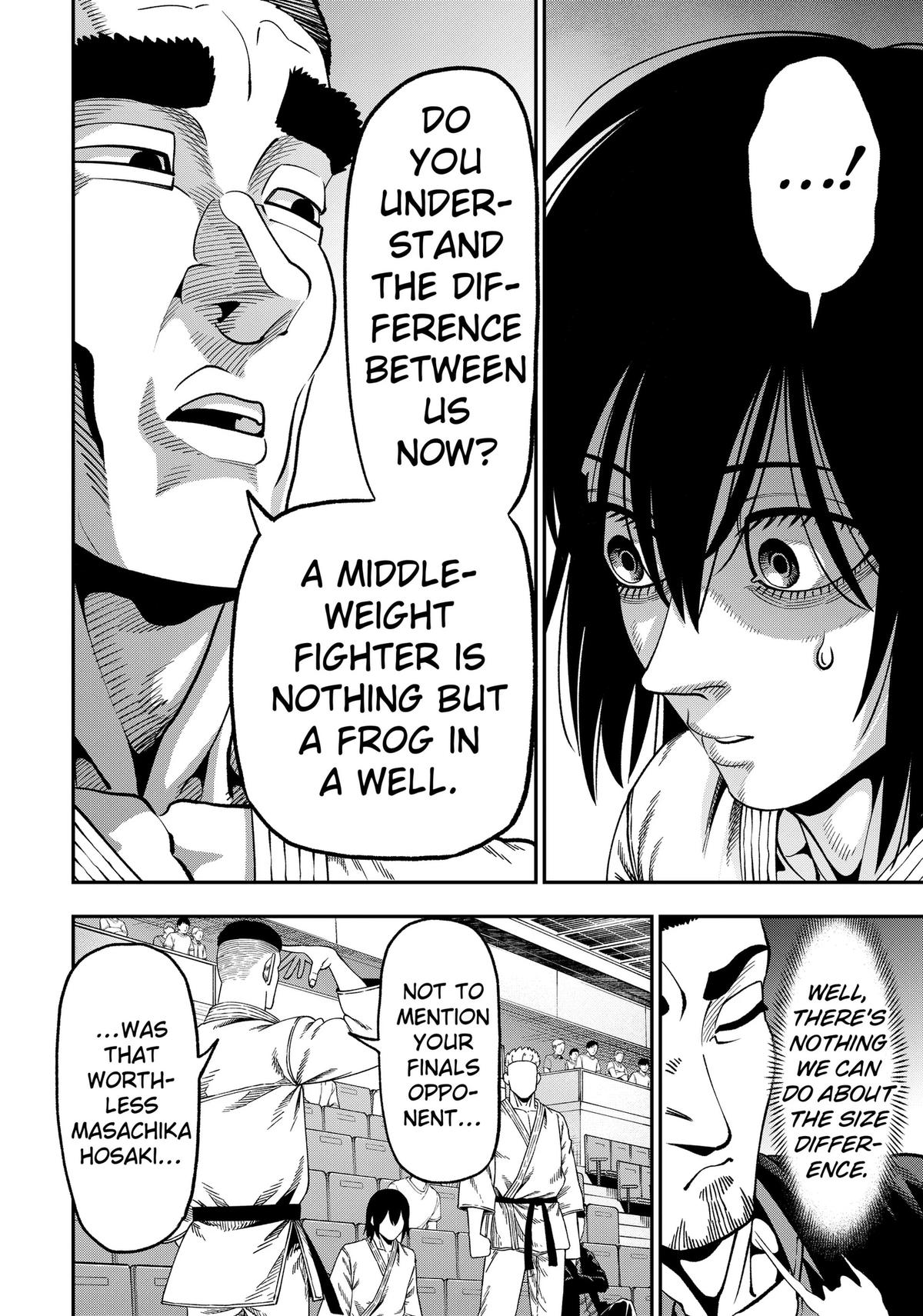Muteki no Subaru Chap 12 - Next Chap 13