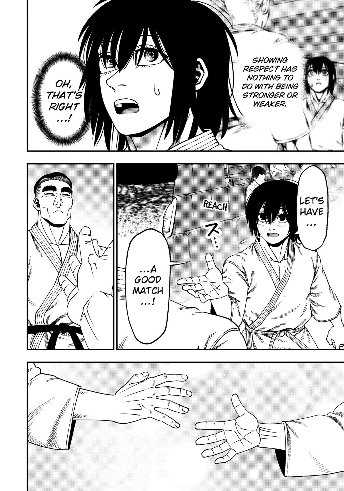 Muteki no Subaru Chap 12 - Next Chap 13