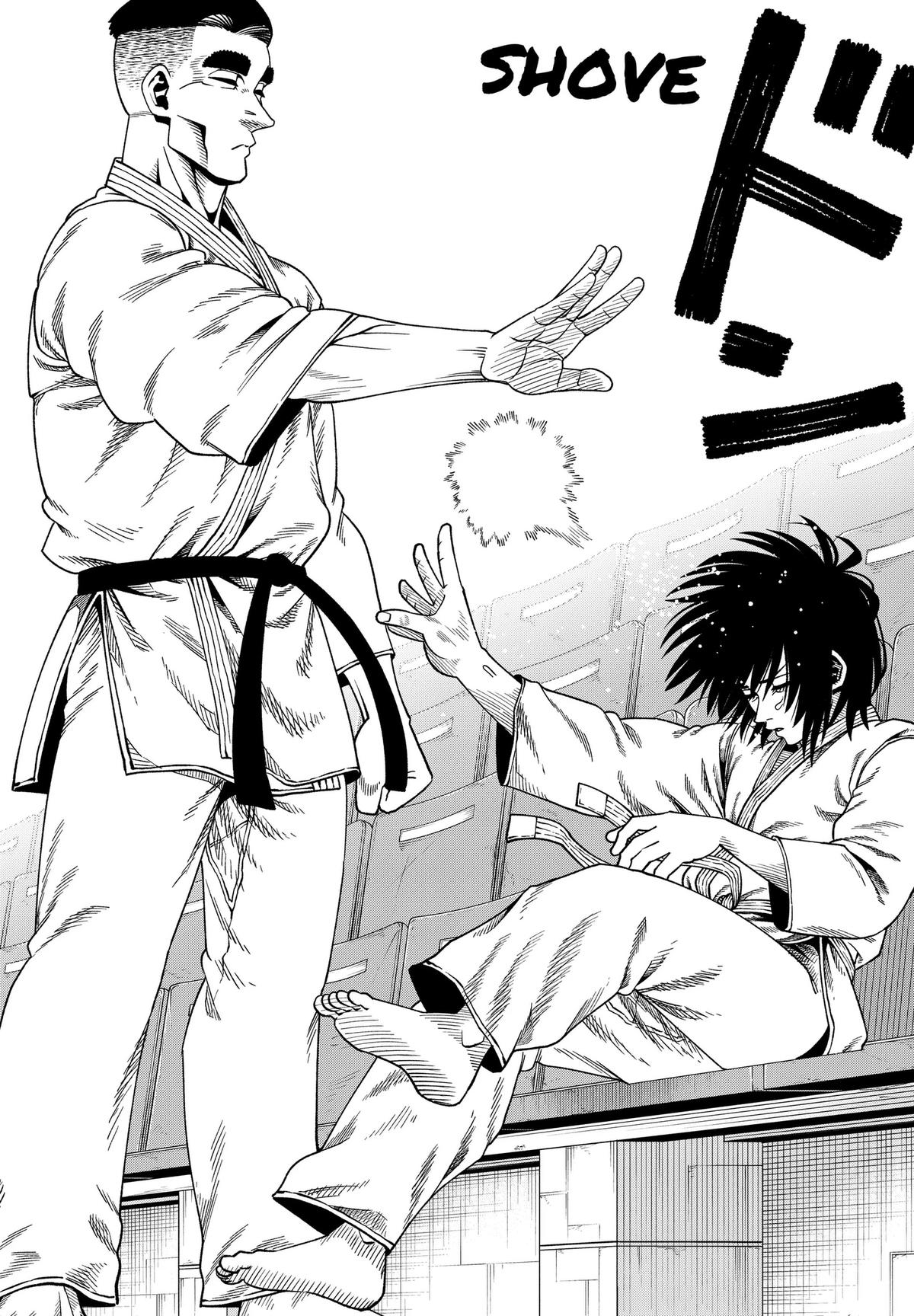 Muteki no Subaru Chap 12 - Next Chap 13