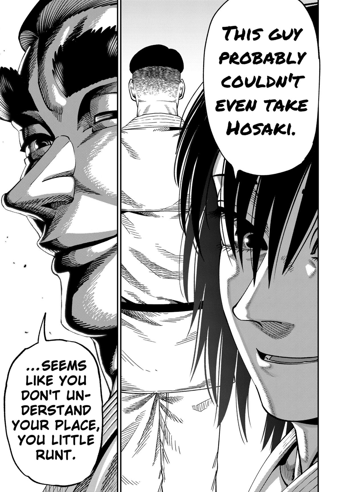 Muteki no Subaru Chap 12 - Next Chap 13