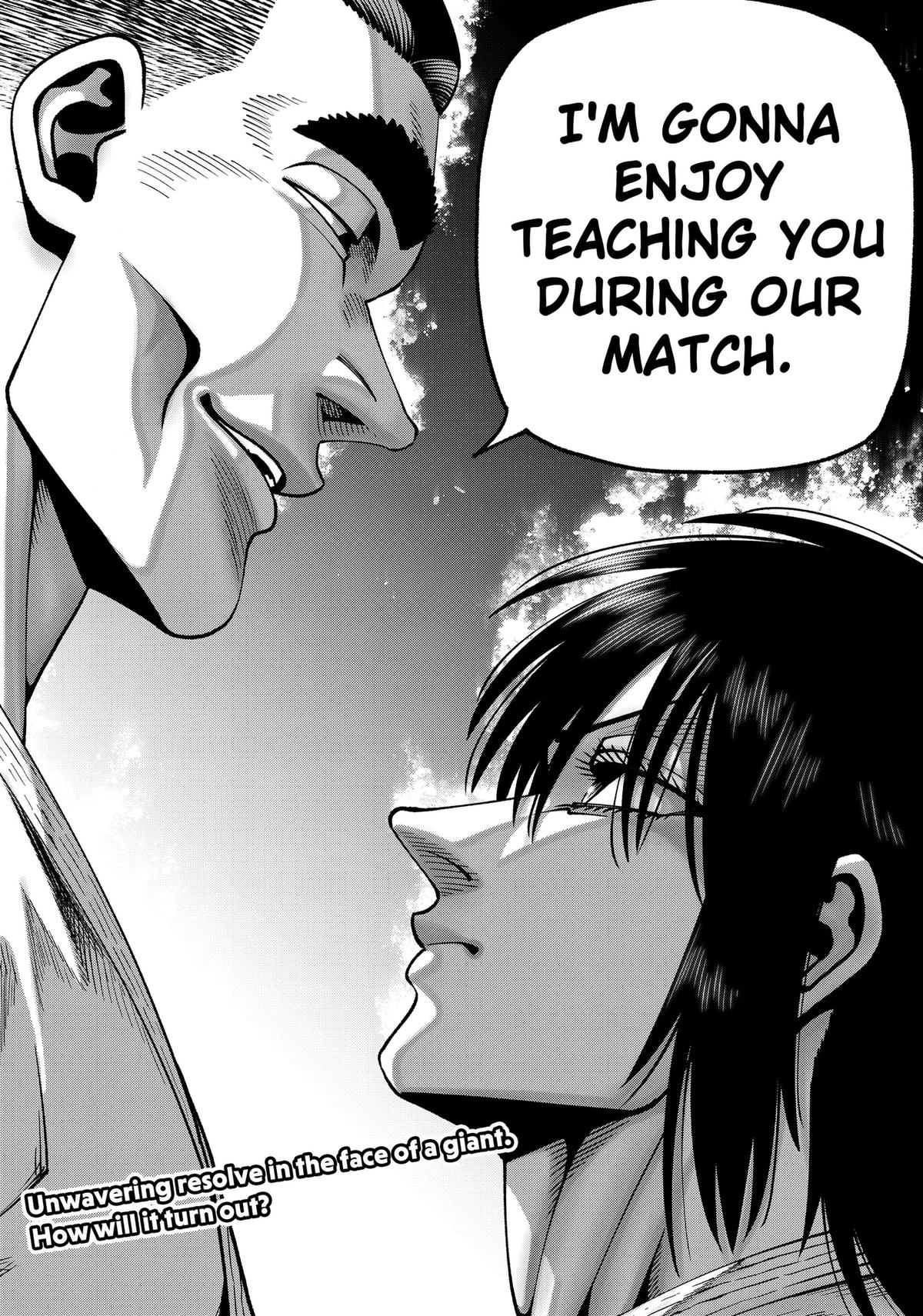 Muteki no Subaru Chap 12 - Next Chap 13
