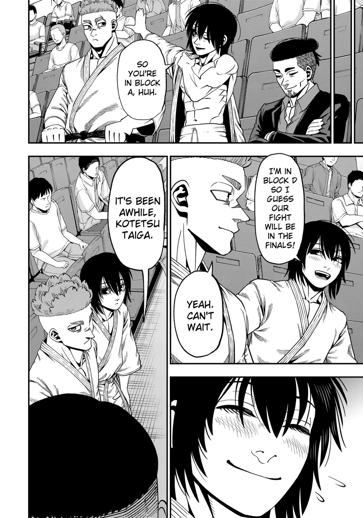 Muteki no Subaru Chap 12 - Next Chap 13