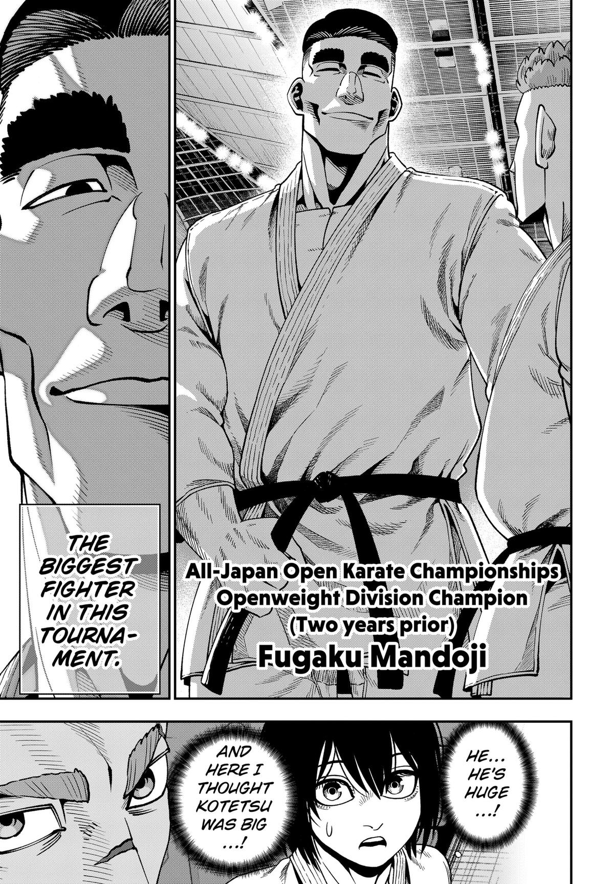 Muteki no Subaru Chap 12 - Next Chap 13