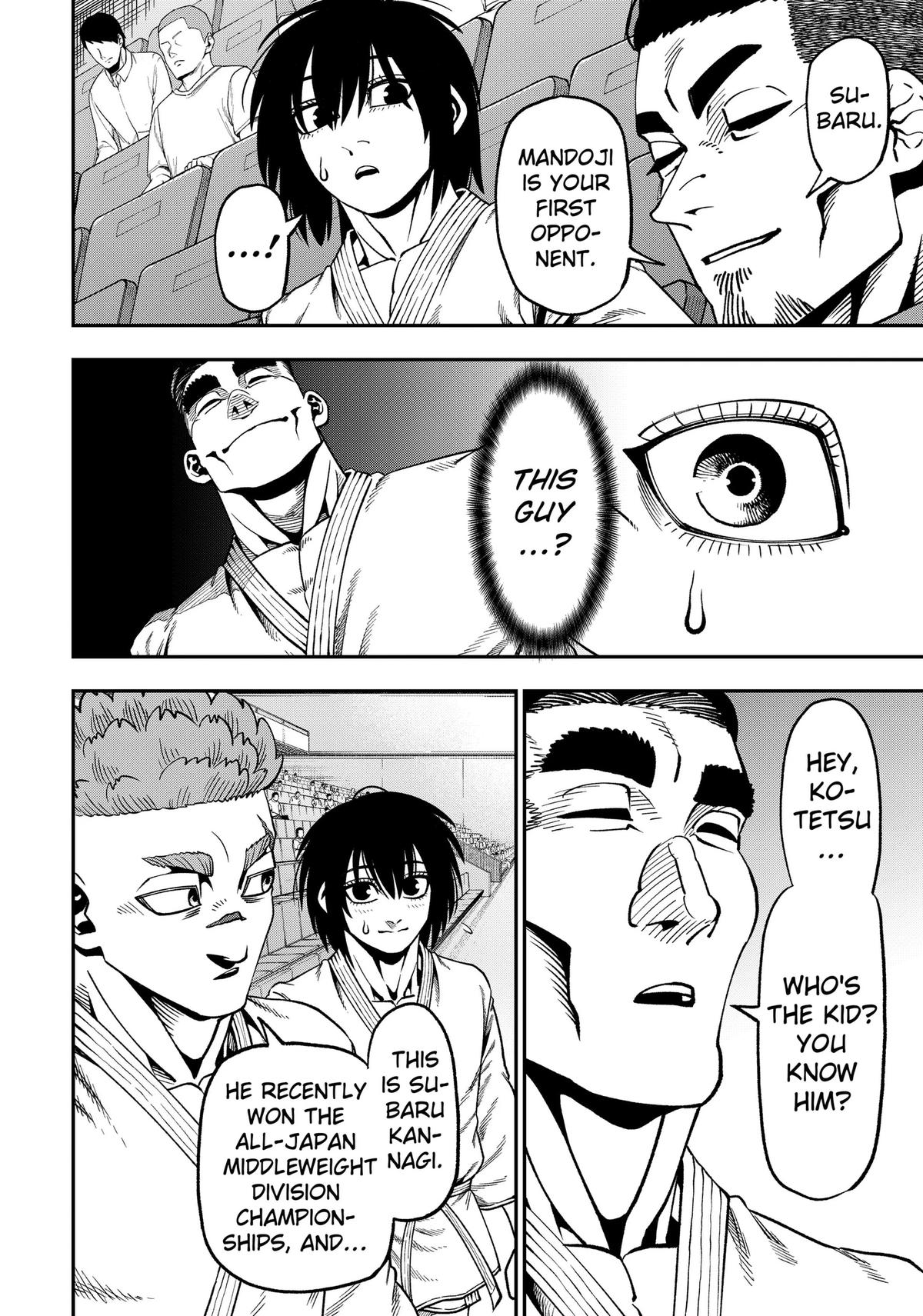 Muteki no Subaru Chap 12 - Next Chap 13