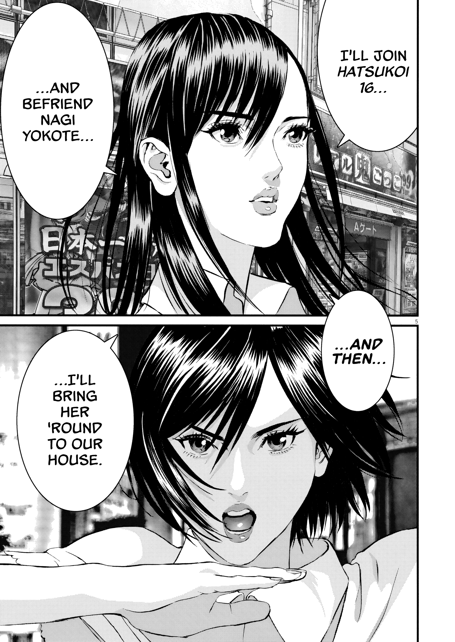 Kanrekihime Chap 13 - Next Chap 14