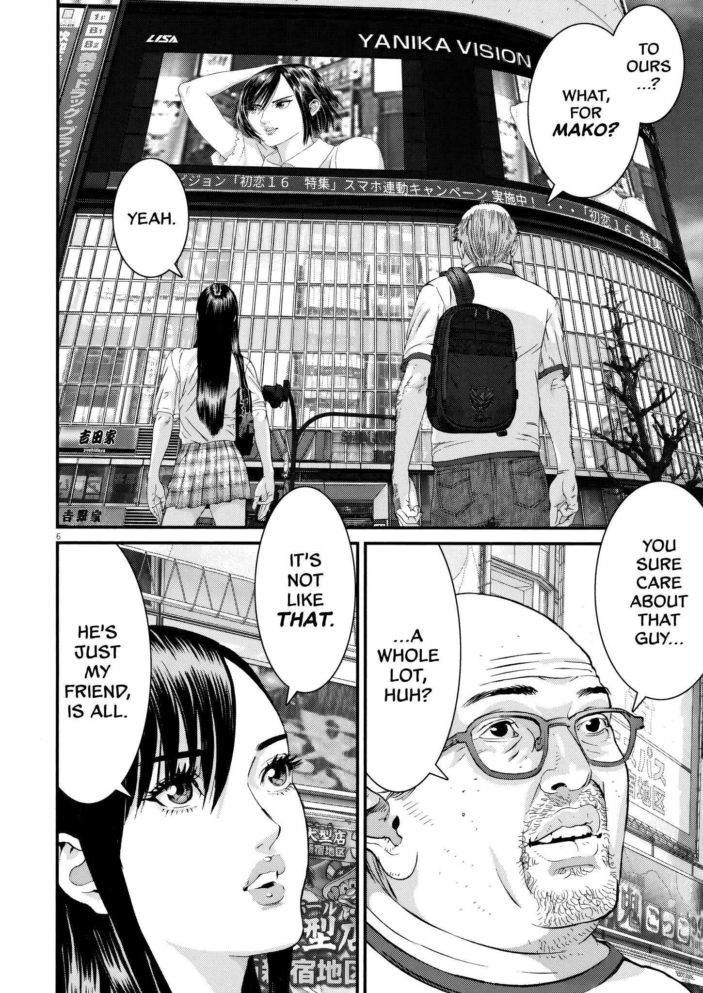 Kanrekihime Chap 13 - Next Chap 14