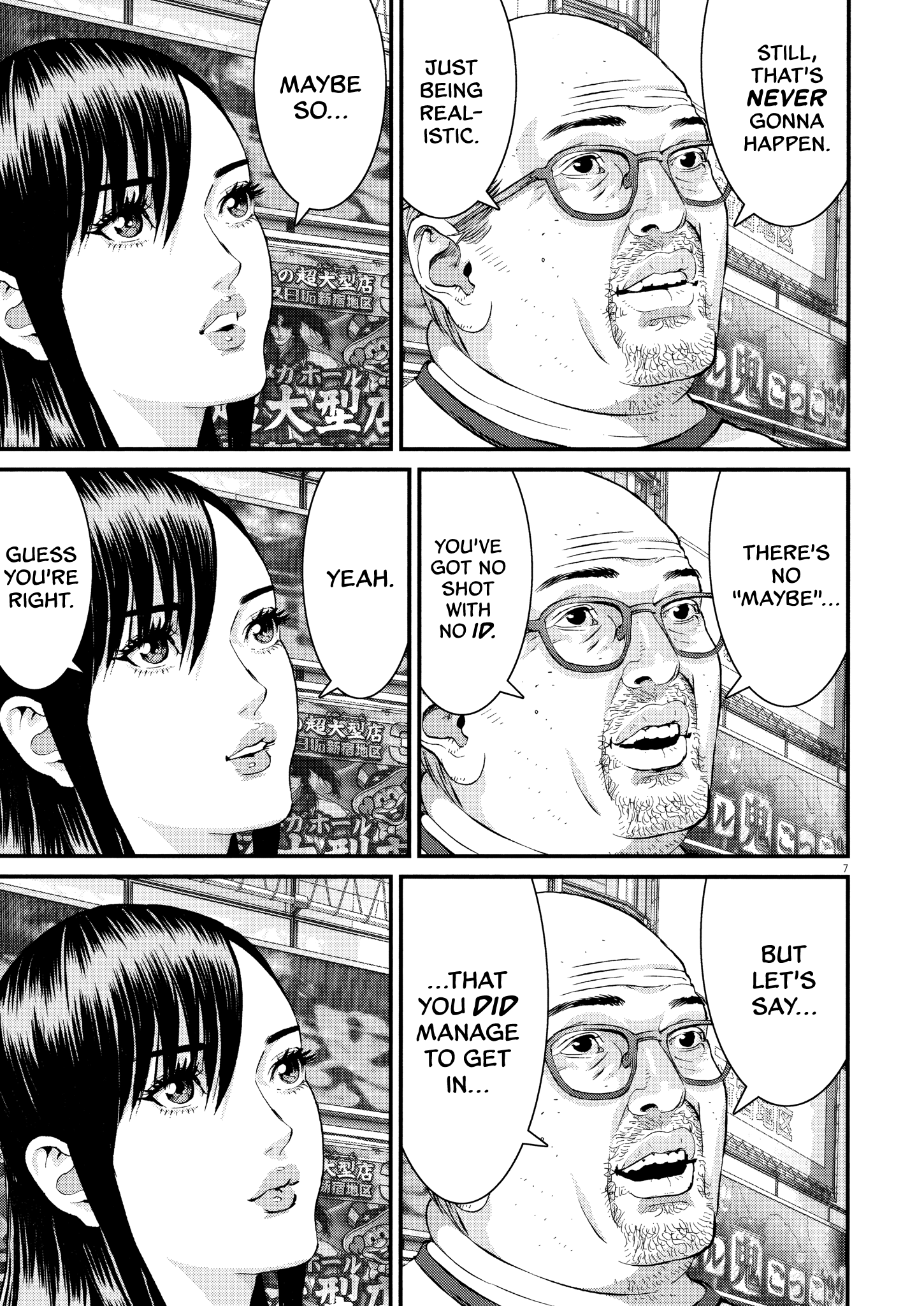 Kanrekihime Chap 13 - Next Chap 14