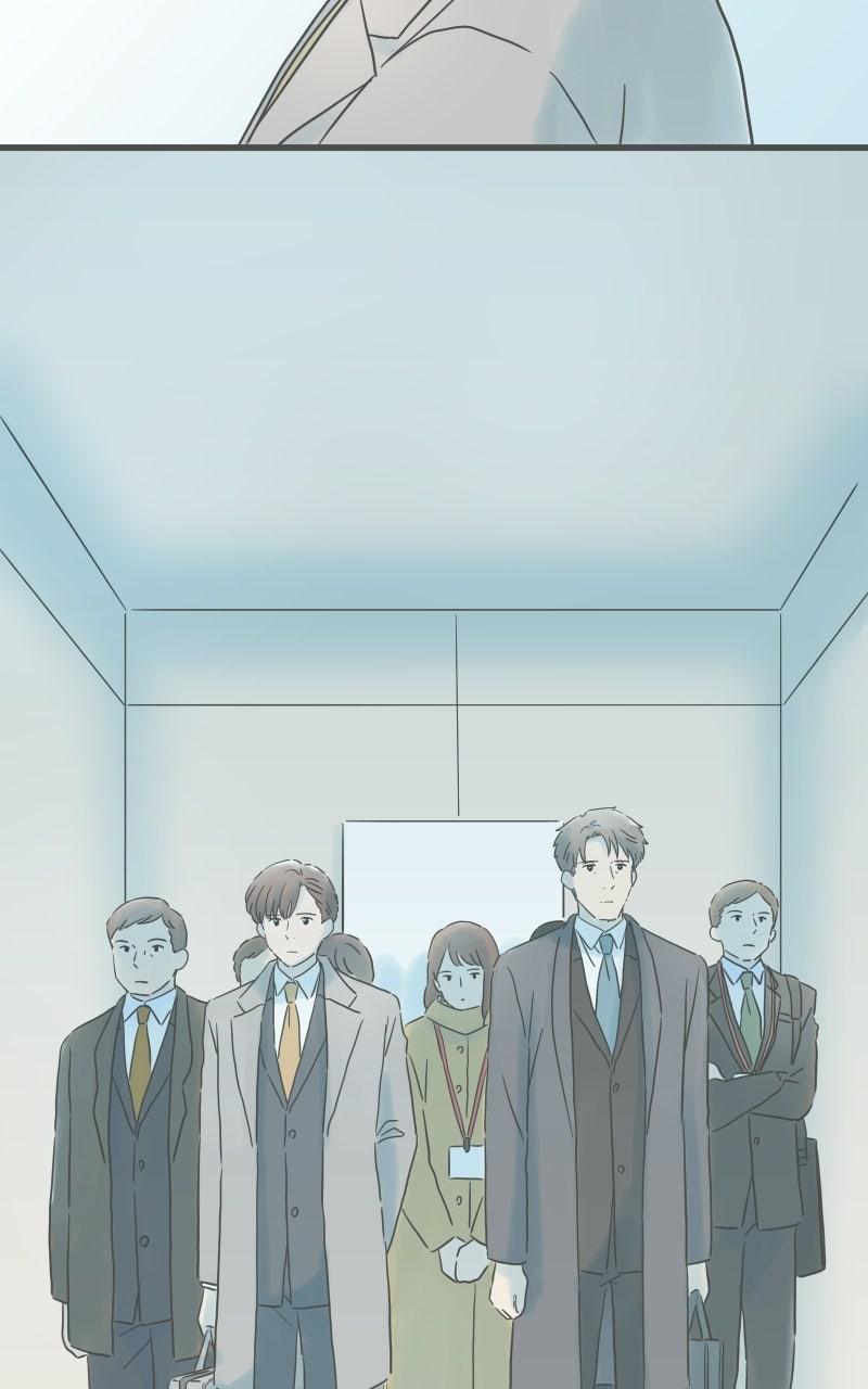 Taisetsu na Hi wa Itsumo Ame Chap 215 - Next Chap 216