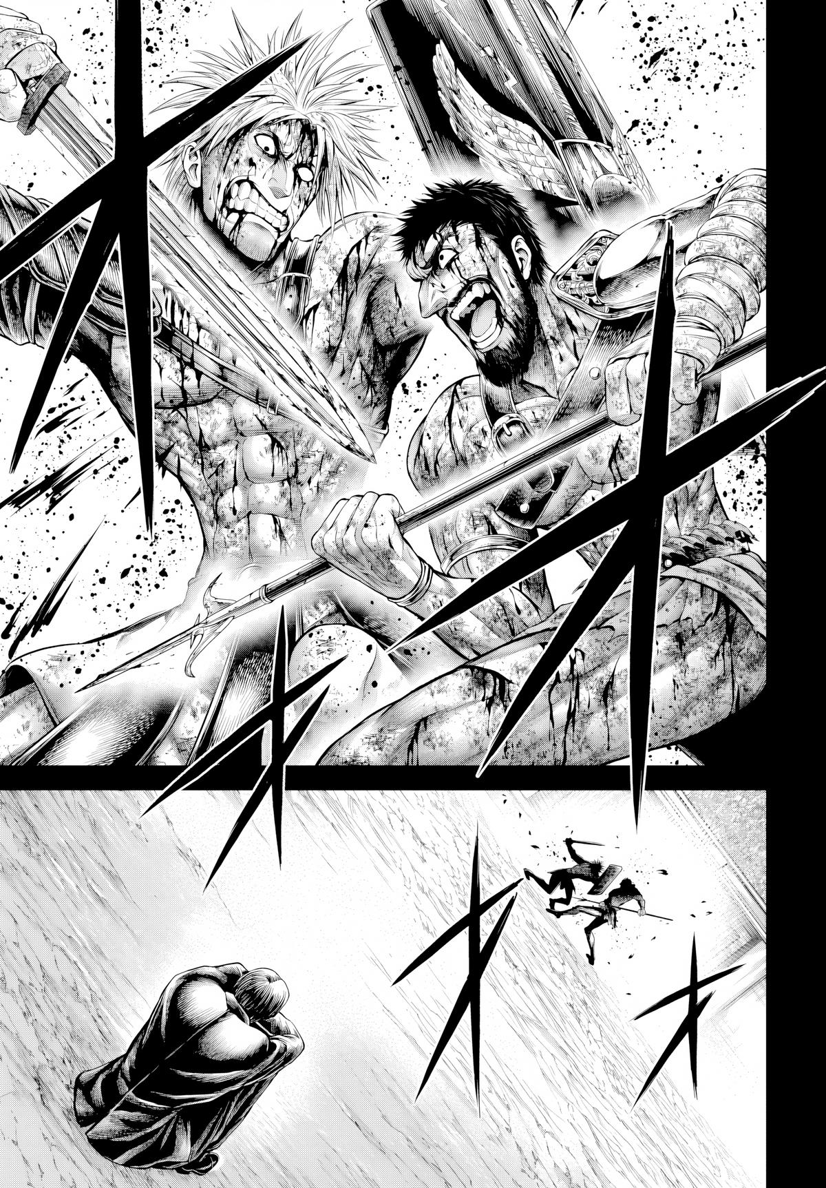 Shuumatsu no Walküre Kinden: Kamigami no Apocalypse Chap 28 - Next Chap 29