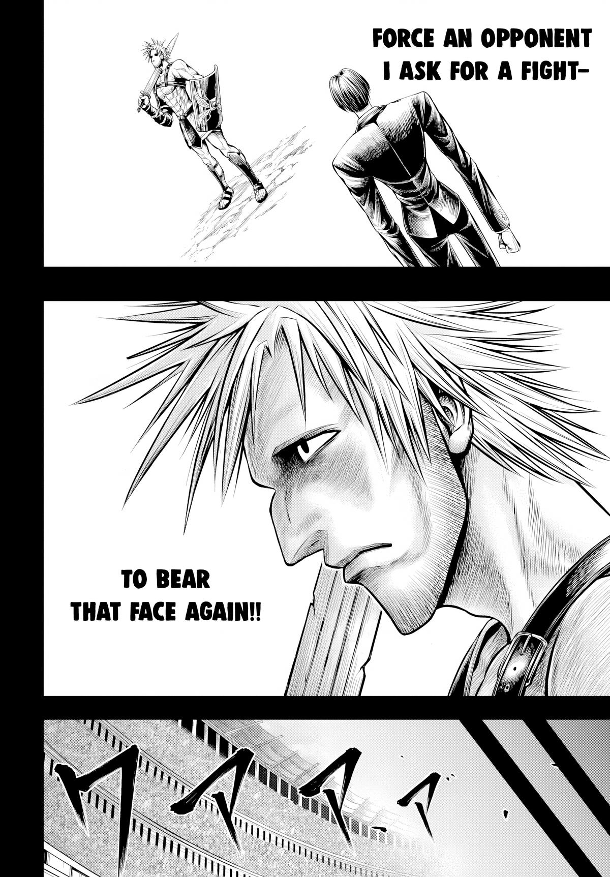 Shuumatsu no Walküre Kinden: Kamigami no Apocalypse Chap 28 - Next Chap 29