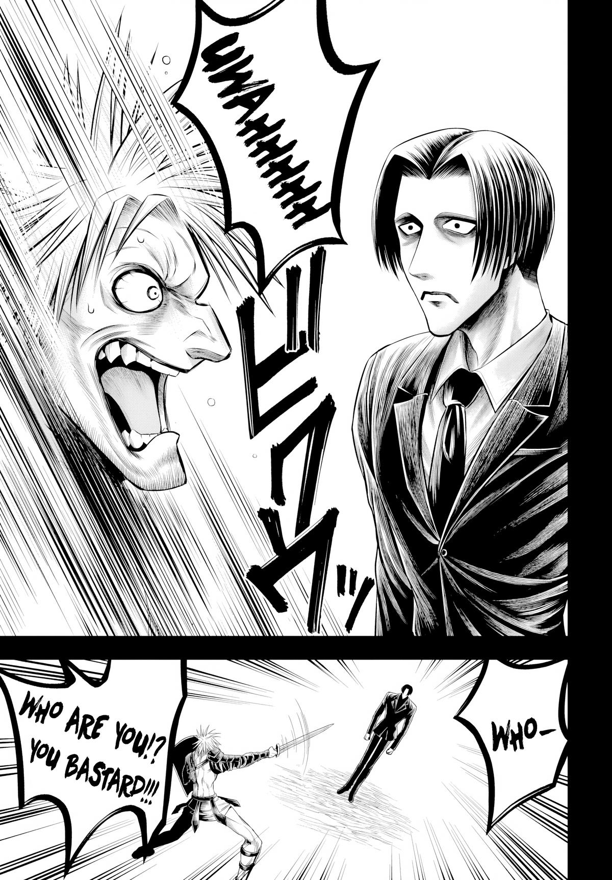 Shuumatsu no Walküre Kinden: Kamigami no Apocalypse Chap 28 - Next Chap 29