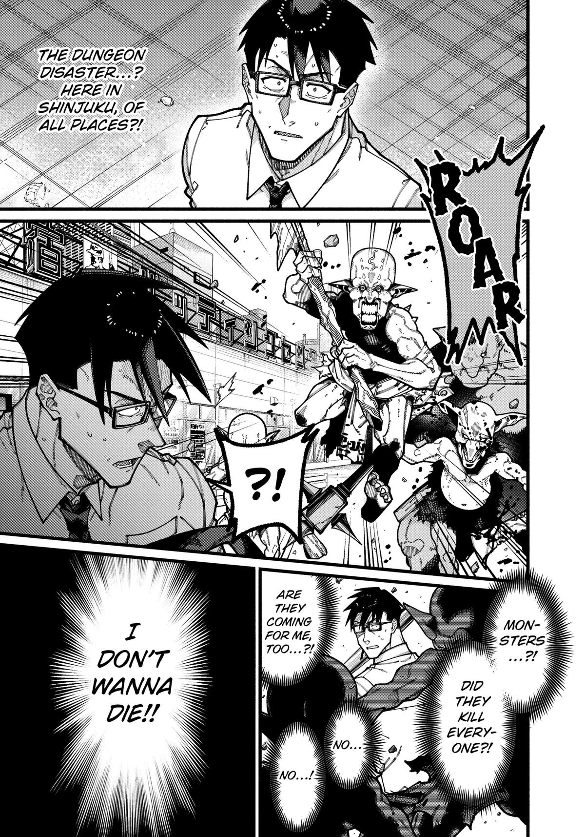 Jimi na Ojisan, Jitsu wa Eiyuu deshita. Jikaku ga Nai Mama Musou shitetara, Mei no Dungeon Haishin de Sarasareteta you desu Chap 31 - Next Chap 32