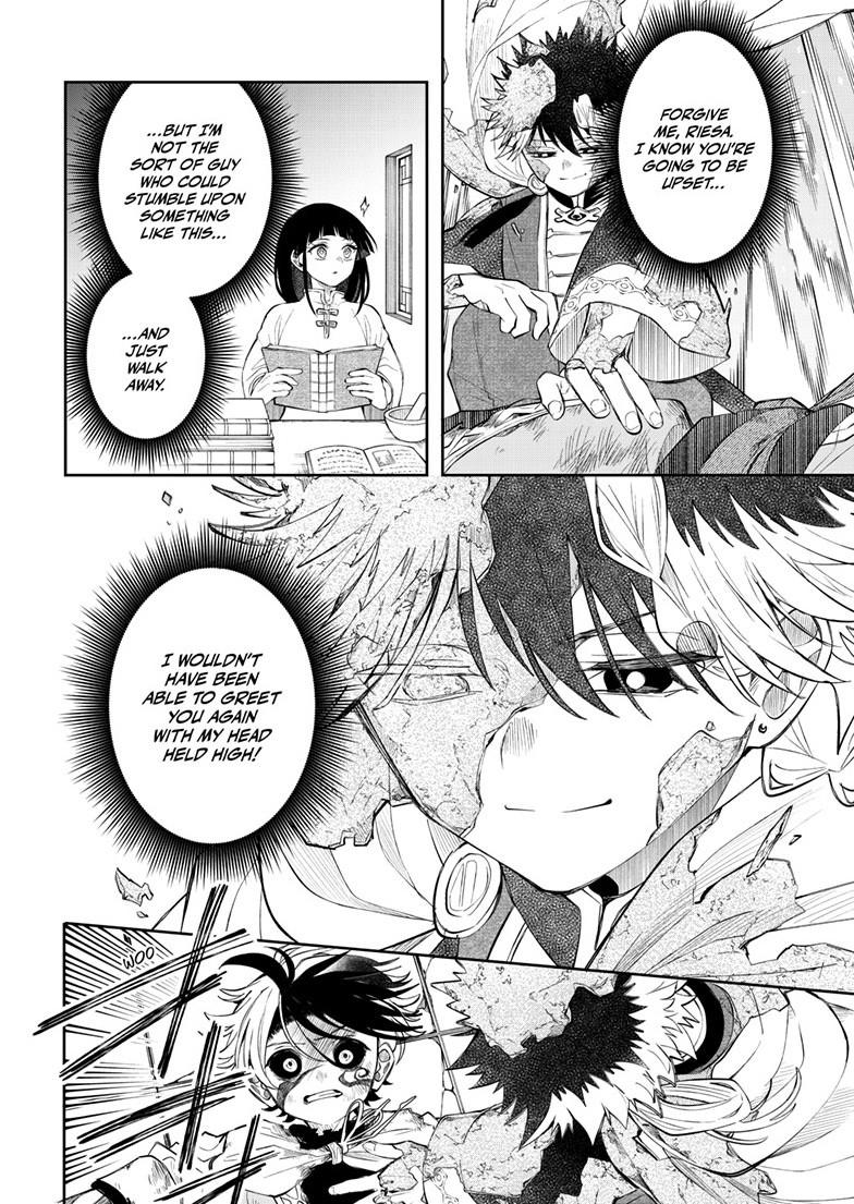 Kaiten no Albus Chap 93 - Next Chap 94