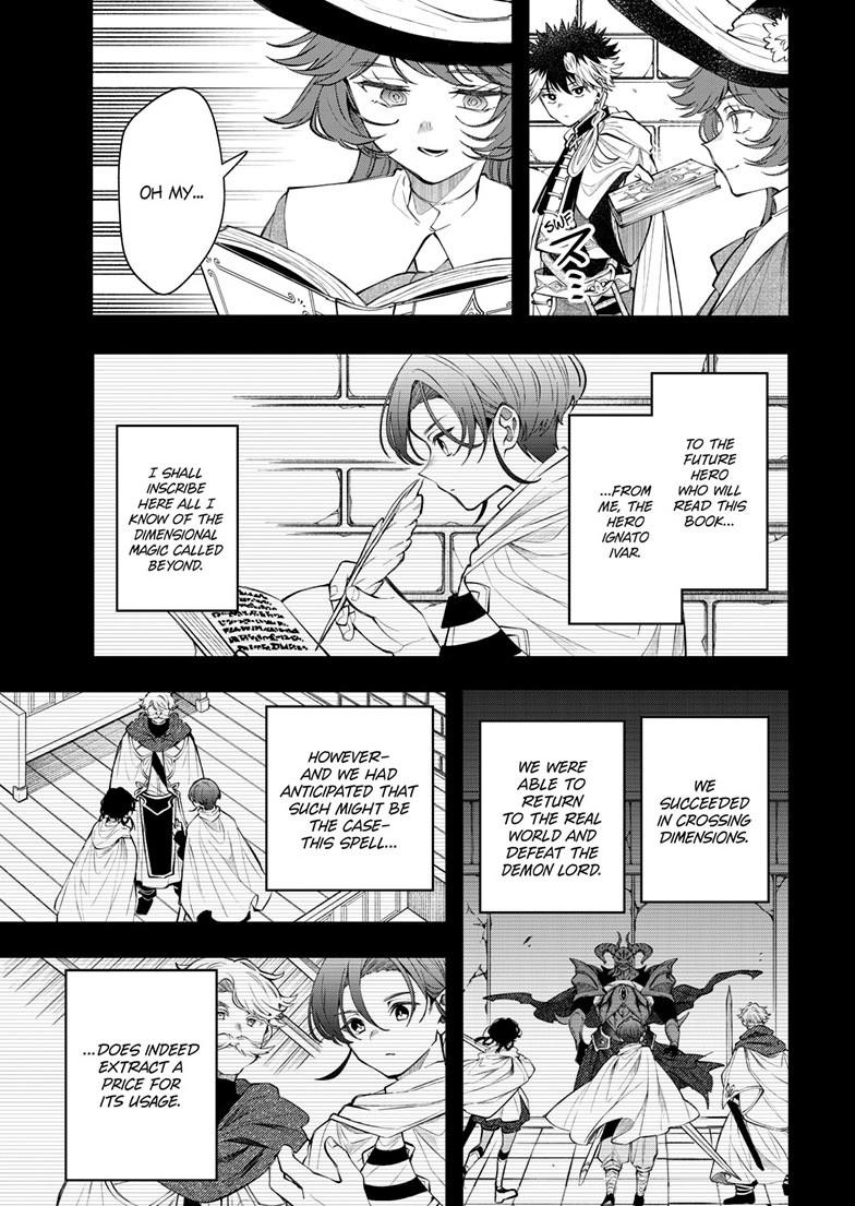 Kaiten no Albus Chap 93 - Next Chap 94