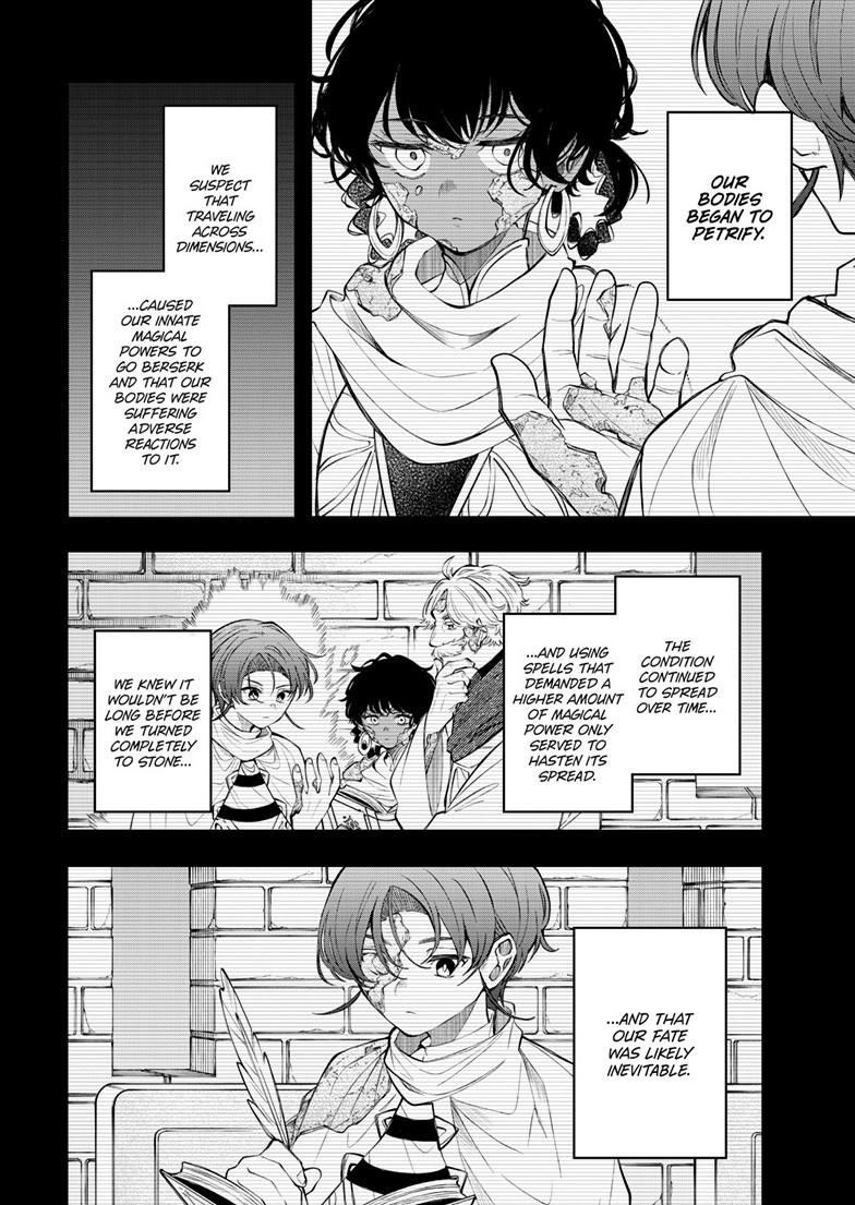 Kaiten no Albus Chap 93 - Next Chap 94