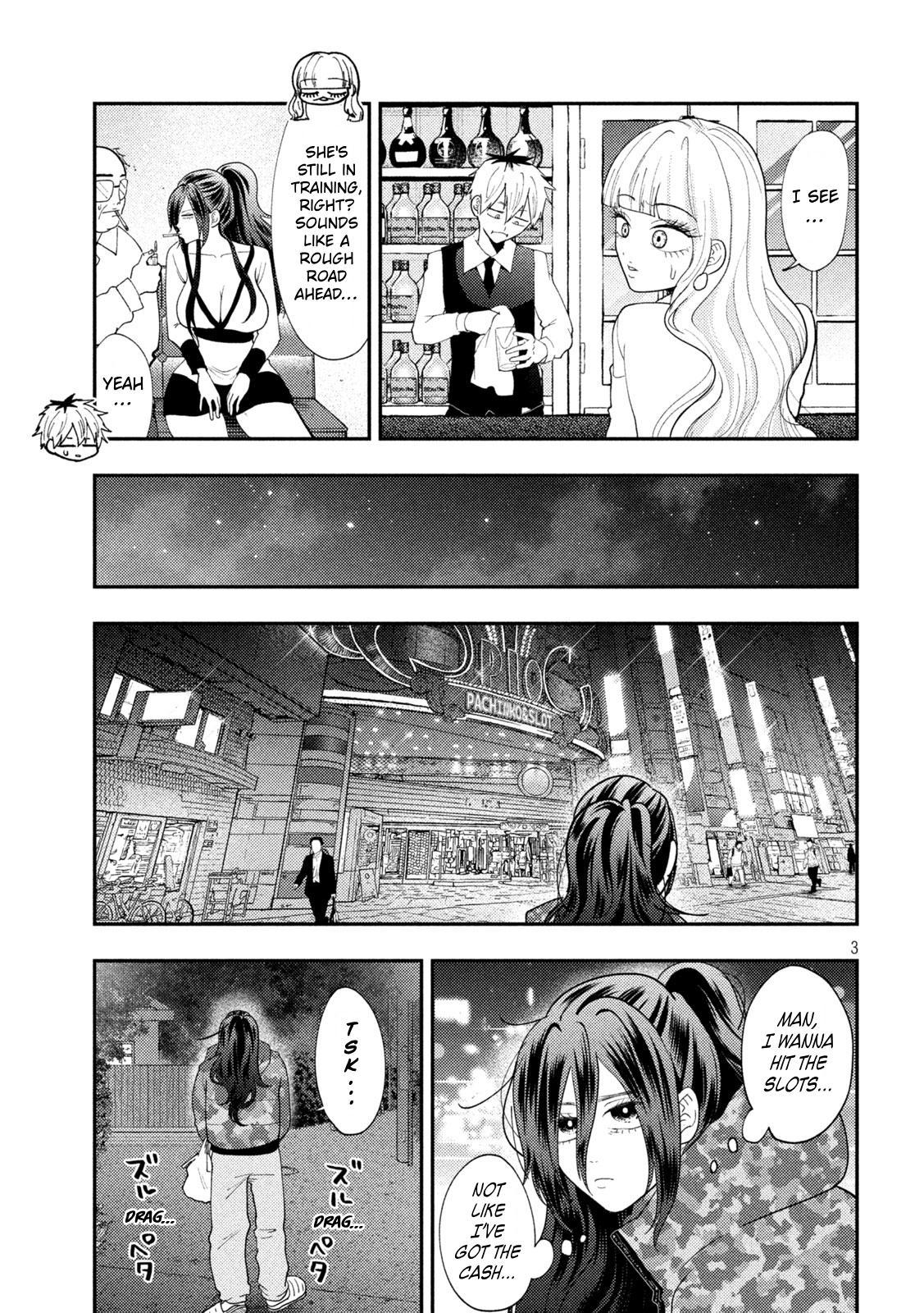 Heisei Haizanhei Sumire-chan Chap 95 - Next Chap 96