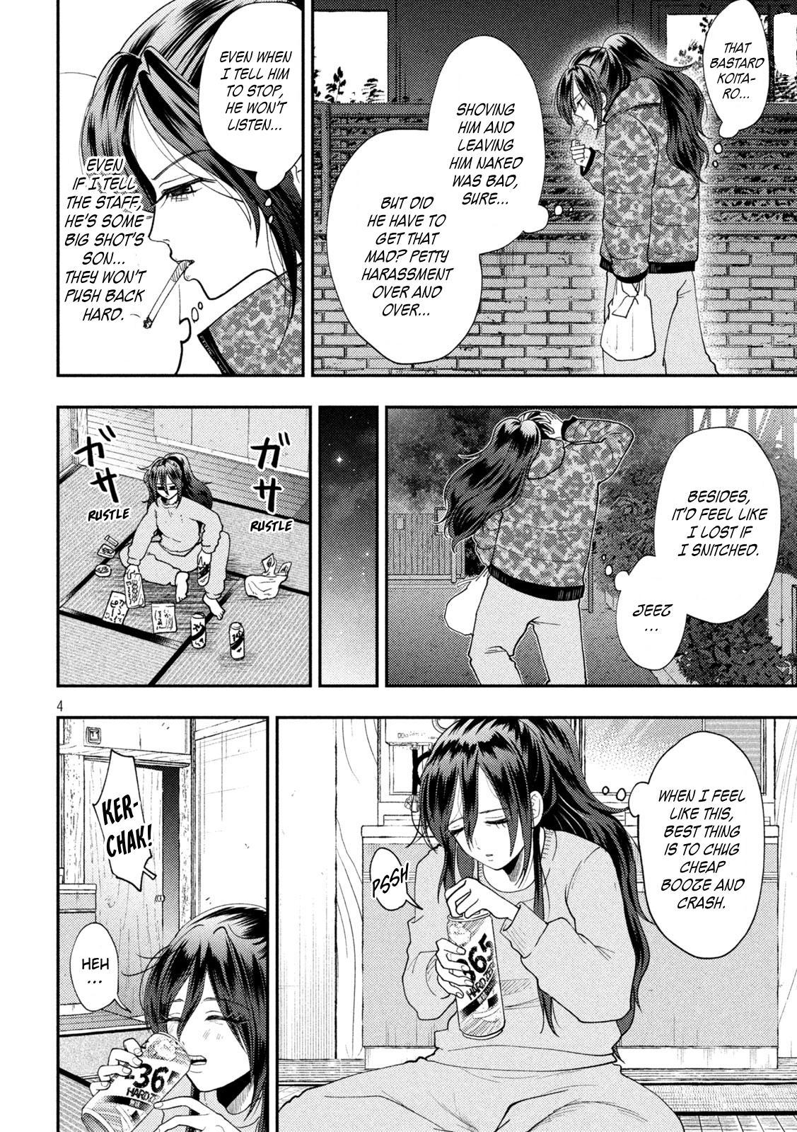 Heisei Haizanhei Sumire-chan Chap 95 - Next Chap 96