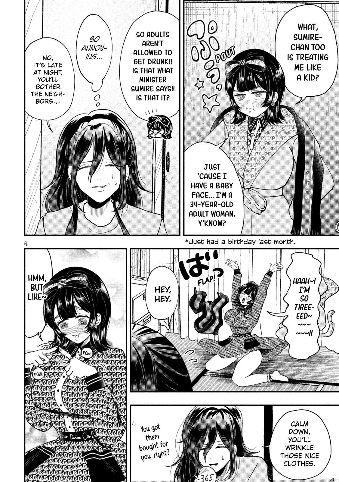 Heisei Haizanhei Sumire-chan Chap 95 - Next Chap 96