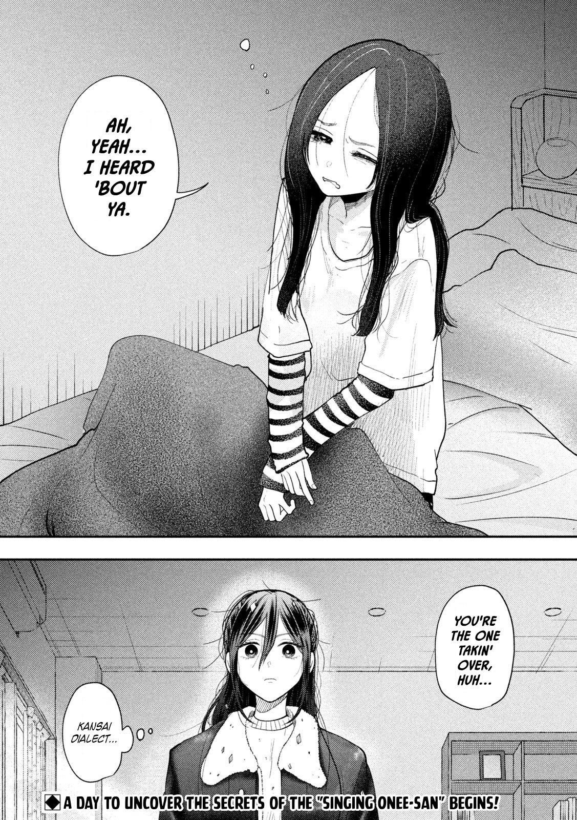 Heisei Haizanhei Sumire-chan Chap 96 - Next Chap 97