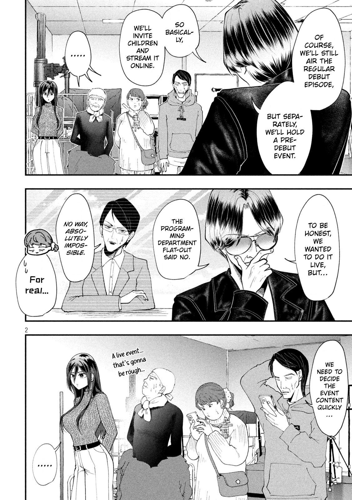 Heisei Haizanhei Sumire-chan Chap 96 - Next Chap 97