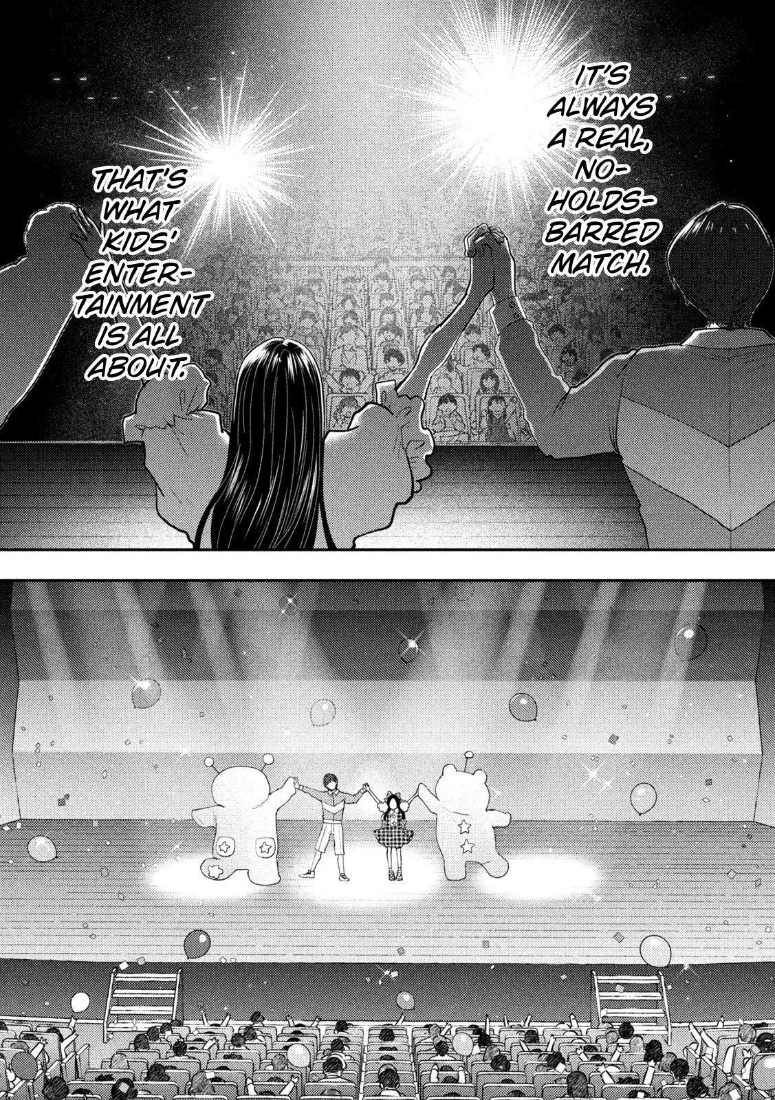 Heisei Haizanhei Sumire-chan Chap 97 - Next Chap 98